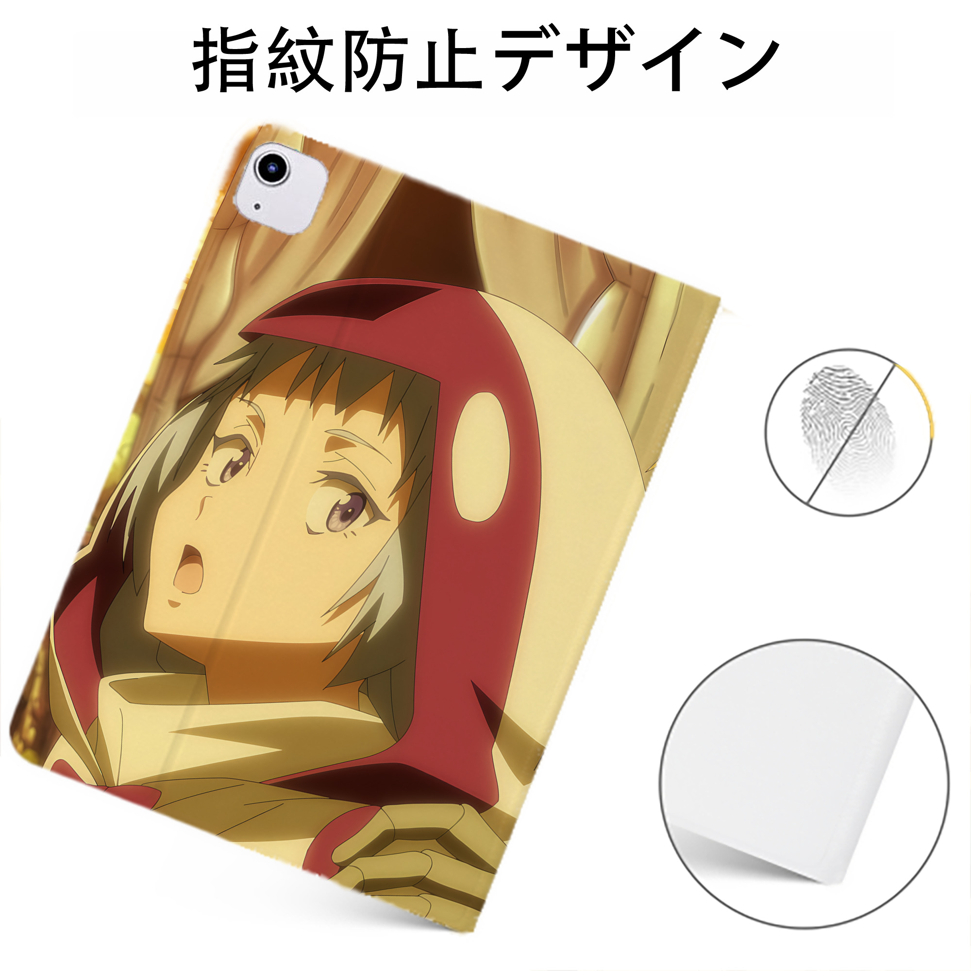（画像用） 転スラ Regarding Reincarnated to Slime IPadケース ペンホルダー付き ブックスタイルデザイン